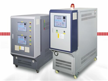 250度高溫油循環(huán)模具控溫機(jī)